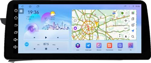 Магнитола для Mercedes Benz С W204 2011-2014 NTG 4.5 (рамка LUX) - FarCar S500-TS18 монитор 12.3" 2K QLED на Android 14, Быстрая, CarPlay, 4G SIM-слот