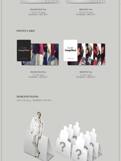 товары In2it - Snapshot Single Album RUNWAY Version