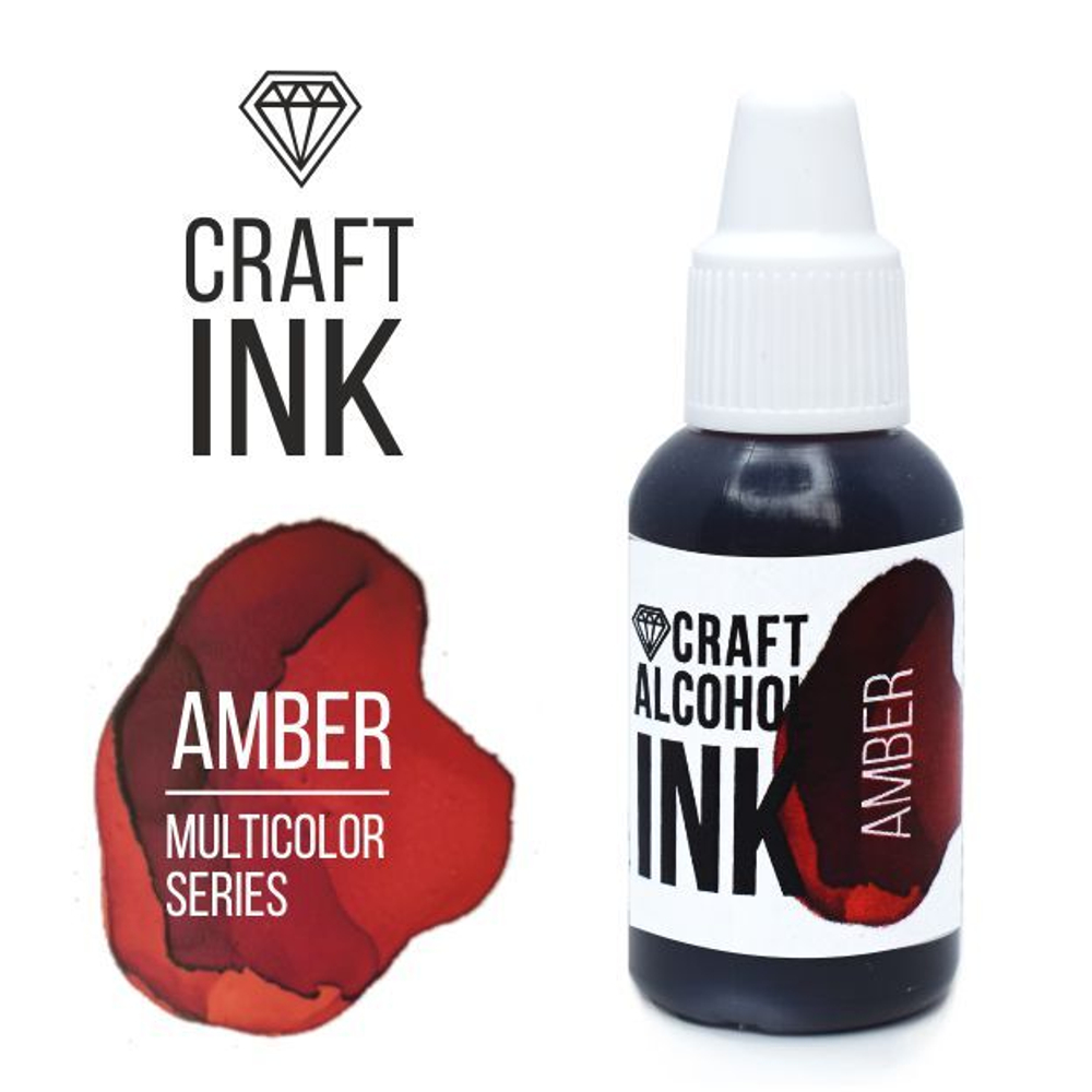 Спиртовые чернила Craft INK, Amber, 20мл