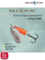 Блесна для рыбалки вертушка Long Cast 2 /YSYR