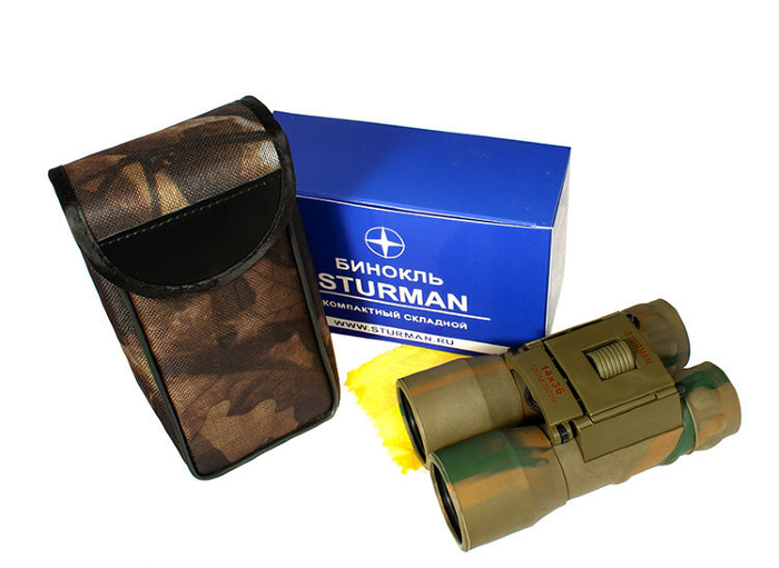 Бинокль Sturman 14x36 камуфляж
