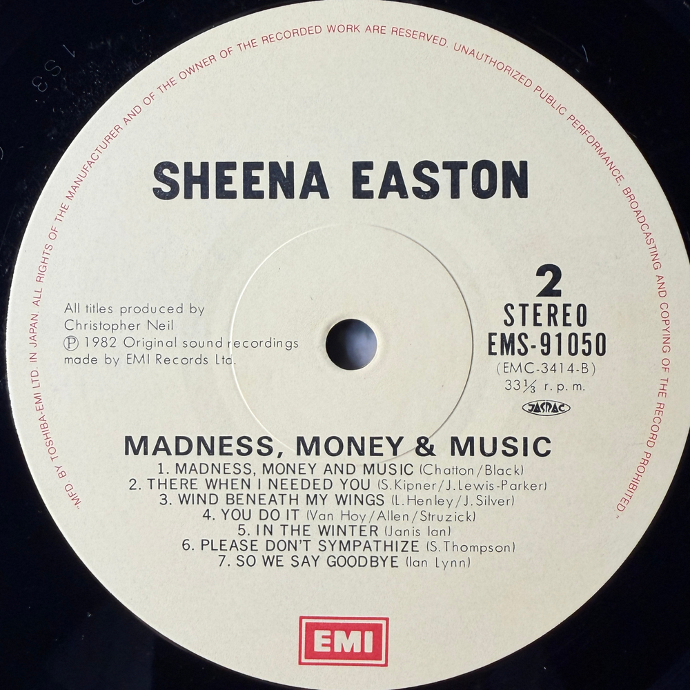 Виниловая пластинка Sheena Easton- Madness, Money And Music LP