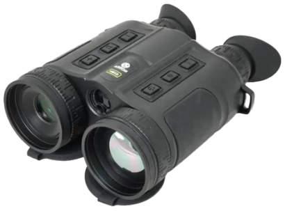 Мультиспектральный бинокль ARKON HB50