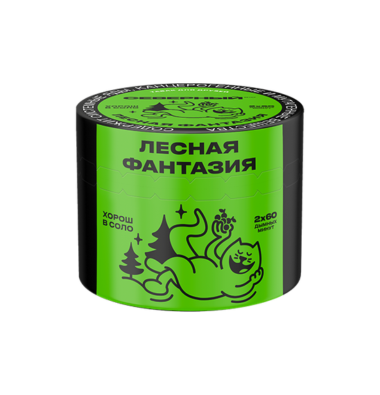 Северный - Лесная Фантазия (200г)