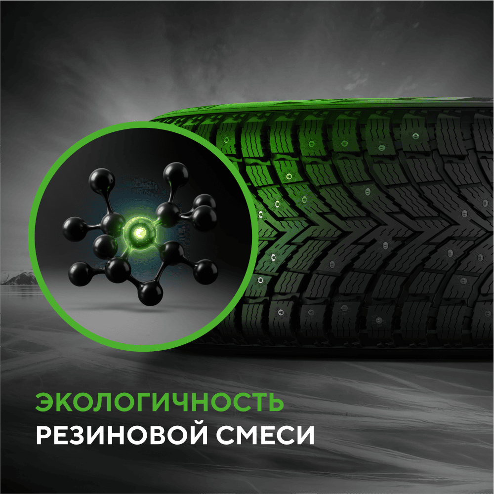 Шина IKON Tyres Autograph Ice 10 SUV 265/65 R18 116T XL шипованные