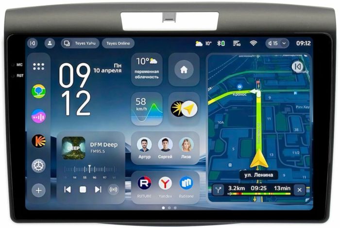 Магнитола для Honda CR-V 4 2012-2016 (маленькая рамка) - Teyes CC4-PRO монитор 9.5" 2K QLED на Android 13, Быстрейшая, Snapdragon 778G, ИИ, CarPlay, DSP, 4G SIM-слот