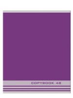 Тетрадь А5, 48 л., STAFF, клетка, офсет №2 ЭКОНОМ, обложка картон, ОДНОТОННАЯ, 402322, 4шт