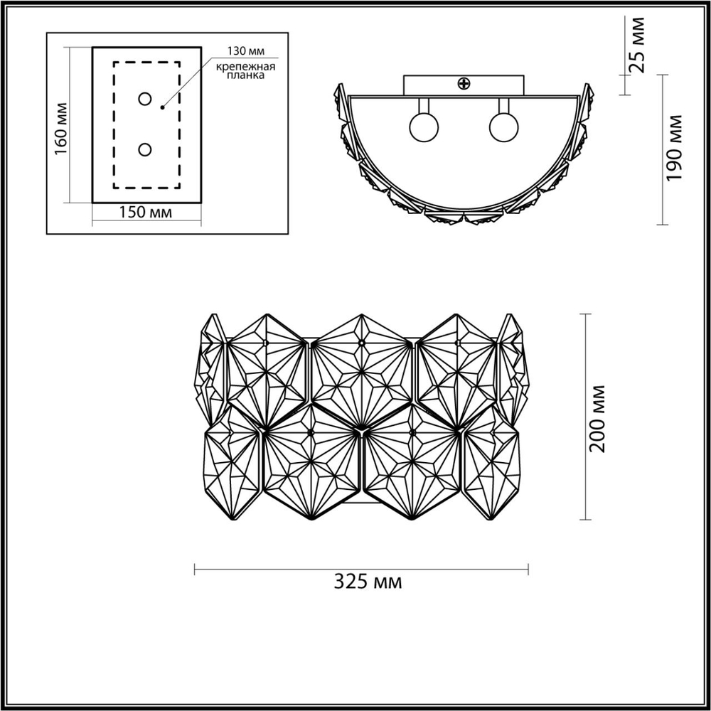 4923/2W ODL Бра E14 2*40Вт MODERN