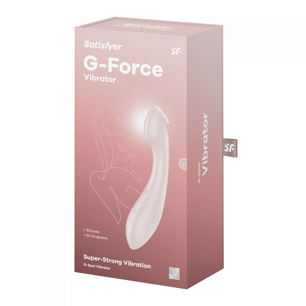 Бежевый вибромассажер G-Force - 19 см. (Цвет: бежевый)