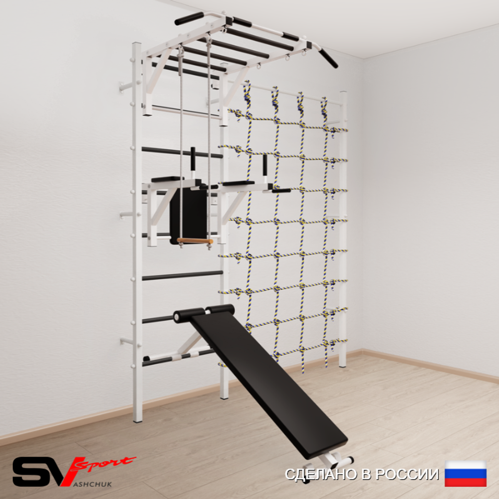 Шведская стенка Sv Sport усиленная 6530 (Турник рукоход/Брусья/Скамья/Трапеция/Канатный лаз)