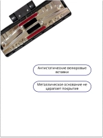 Щетка для пола и ковра универсальная на колесах (насадка пылесоса с регулируемым ворсом, под диаметр трубки 30–35 мм) пылесоса (35-0001) 35-0001