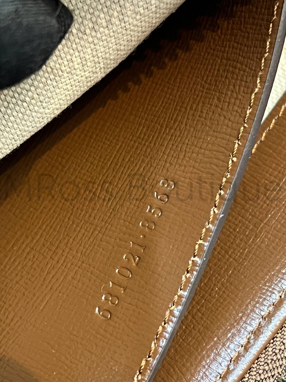 Сумка мессенджер через плечо Gucci GG Supreme