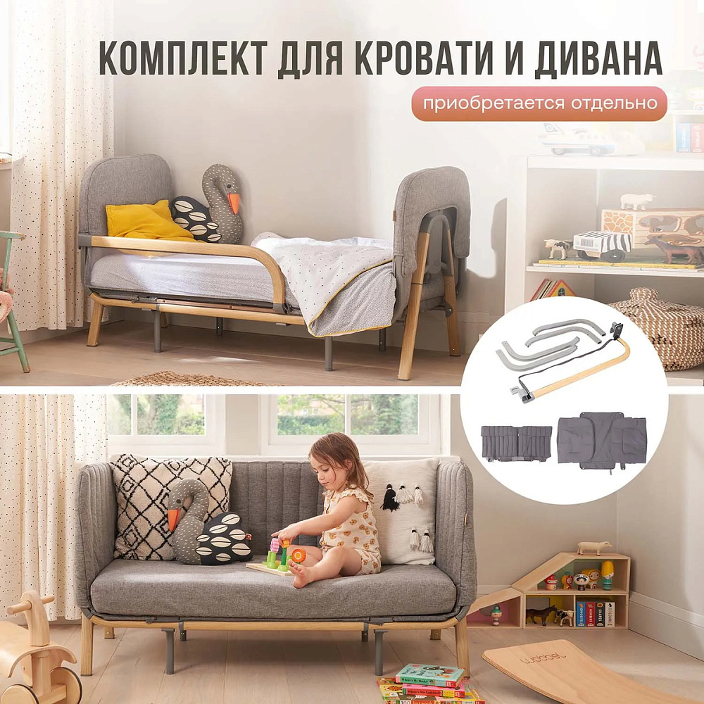 Кровать-трансформер приставная Tutti Bambini CoZee XL 120х60 см GTD Oak/Charcoal