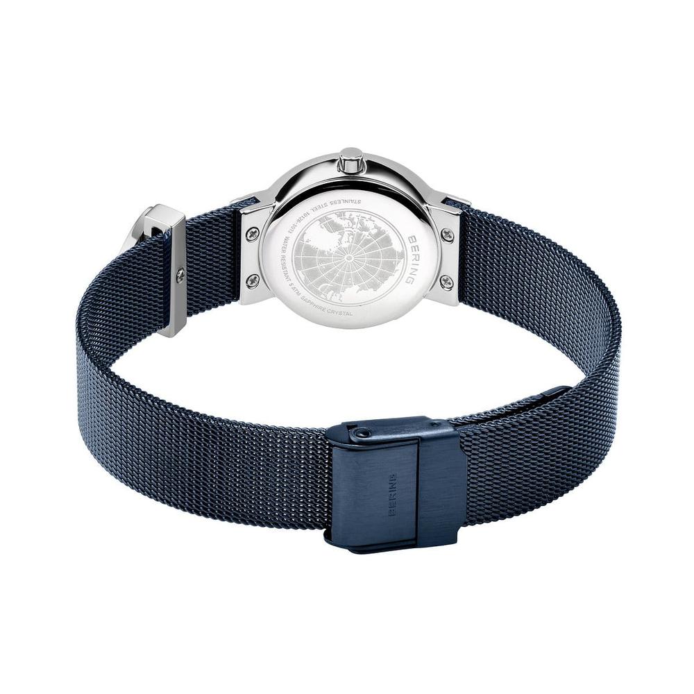 Набор с женскими часами Bering 10126-3073-GWP