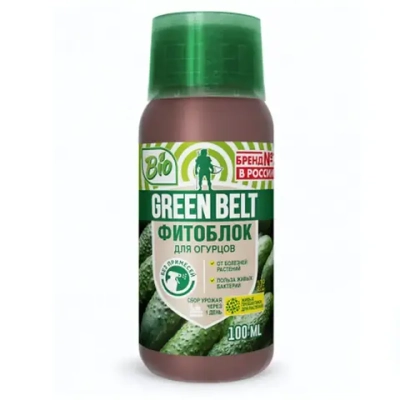 Фитоблок для огурцов «GREEN BELT» 100мл