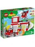 Лего Дупло Пожарная часть и вертолёт Duplo