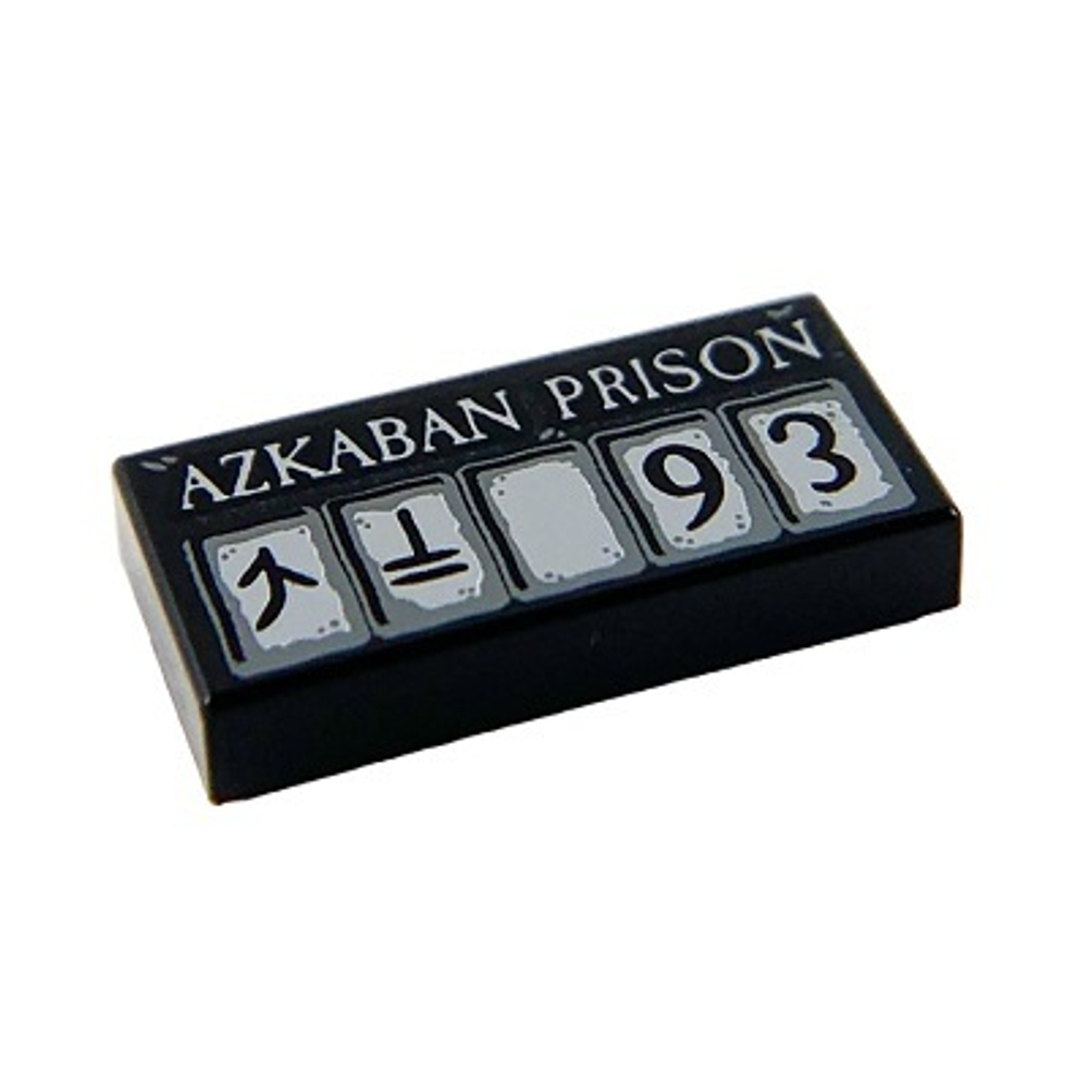 Табличка 3069pb0818