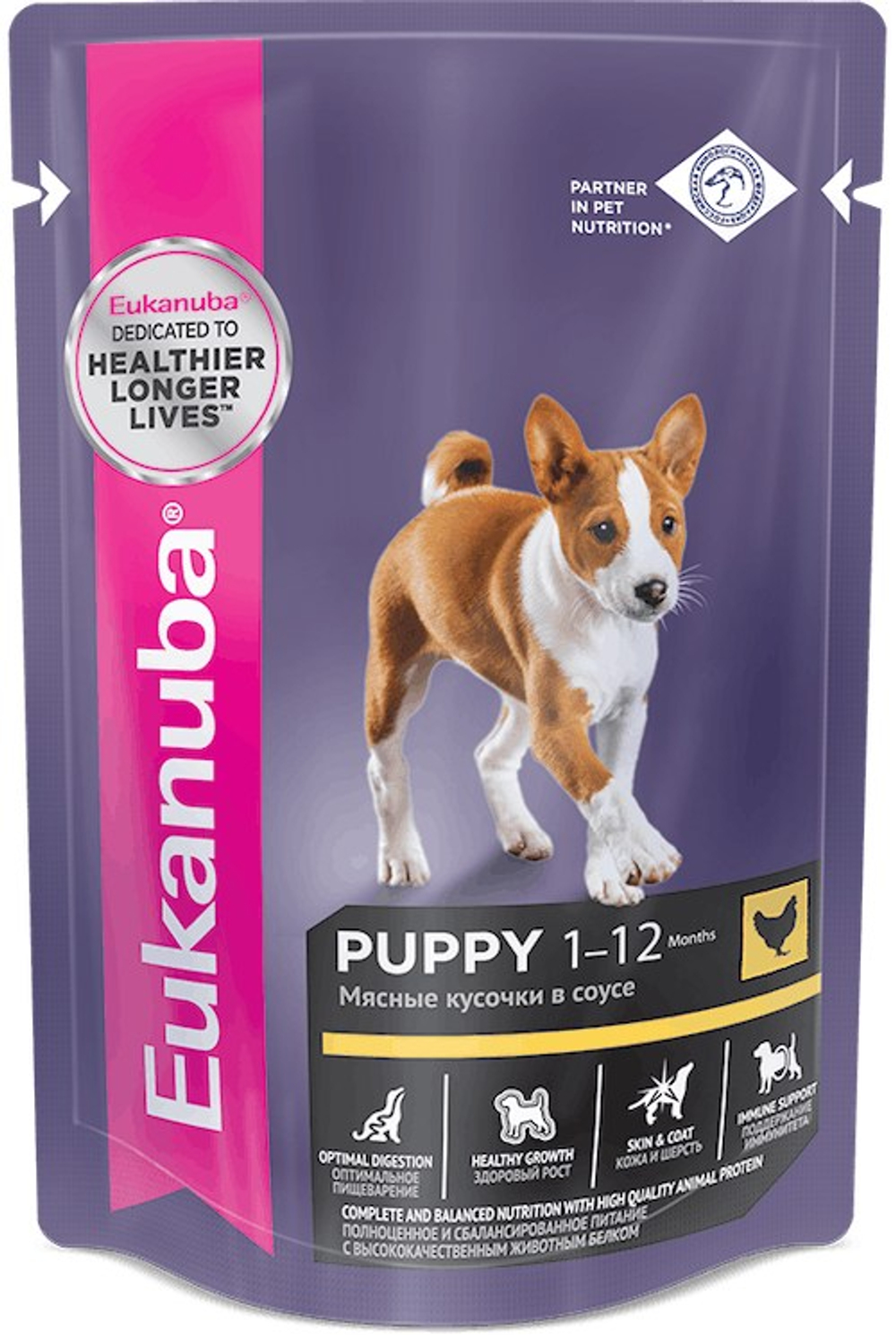 Eukanuba Puppy курица в соусе пауч для щенков 85 г