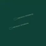 Планка примыкания нижняя 250х122х2000 (ПЭ-01-6005-0,45) Зеленый мох
