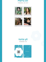 товары KIM MIN JU - BLOOMING ROAD 2025 SEASON'S GREETINGS