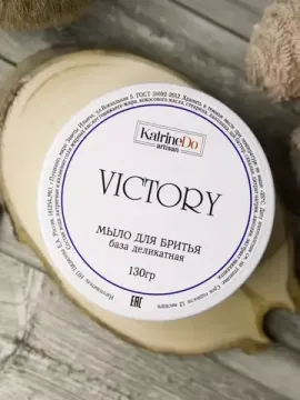 Мыло для бритья KatrineDo Victory