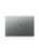 Ноутбук Xiaomi RedmiBook 14, 16/512GB, Silver (JYU4555CN)