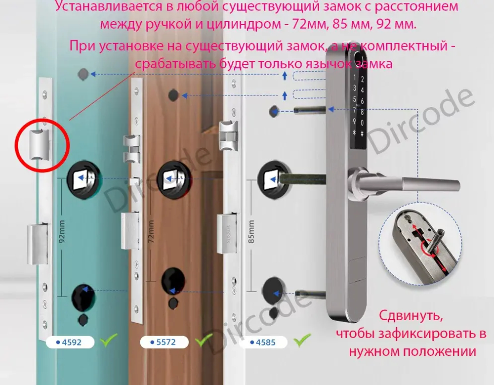 Dircode Slim (серебро / черный)
