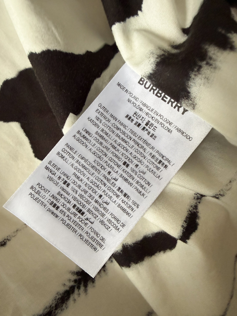 Хлопковый тренч Burberry, XS