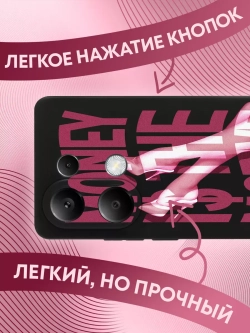 Чехол на Xiaomi Redmi Note 13 Pro 4G с принтом