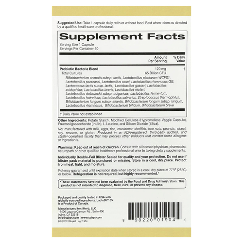 California Gold Nutrition, LactoBif® 65, пробиотики, 30 растительных капсул