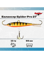 Балансир рыболовный Pro 27 12гр, 55мм, цвет 25F