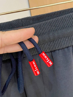 Спортивный костюм Kiton