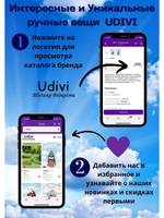 Фигурка Бабы Яги.