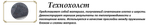 Лидер 1