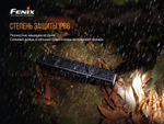 Фонарь Fenix WT25R
