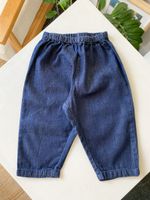 Джинсы Petit Bateau, 86
