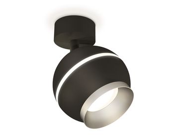 Комплект поворотного светильника с дополнительной подсветкой GU5.3/LED 3W 4200K XM1102003 SBK/MCH чёрный песок/хром матовый (A2210, C1102, N7033) DIY System Complects Ambrella