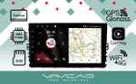 Магнитола для Volkswagen Passat B8 2018-2022 - Vaycar VA81U-8905 на Android 13, 4G SIM-слот