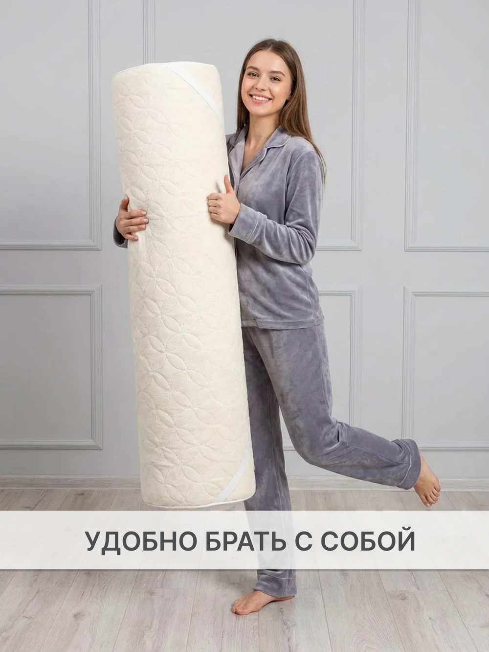 Матрас топпер 70х200 см беспружинный