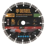 Диск алмазный отрезной DENZEL, ф230 х 22.2 мм, сегментный, сухой рез, HWD92, круг, 731040 — фото 1