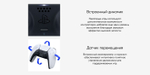 Геймпад, джойстик PlayStation DualSense Starlight Blue, звездный синий