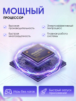Смартфон Xiaomi Redmi Note 15 Pro 12/256 ГБ Ростест, серый