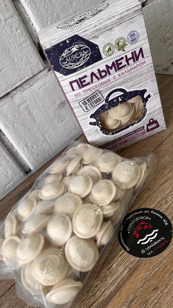 Пельмени с треской и кальмаром 500 грамм