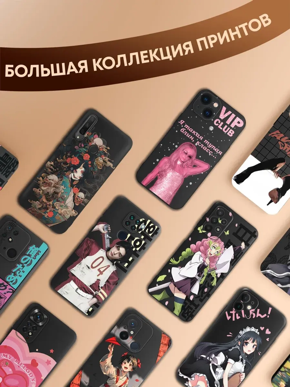 Чехол на Tecno Spark 20 Pro Plus