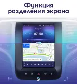 Магнитола для Jeep Grand Cherokee WK2 2013-2022 - Teyes TPRO 2 монитор 9.7" QLED в стиле "Тесла" на Android 10, Быстрая, 4G SIM-слот