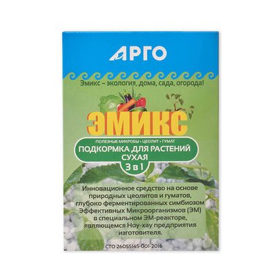 Подкормка для растений Эмикс, Арго ЭМ-1, 150 г