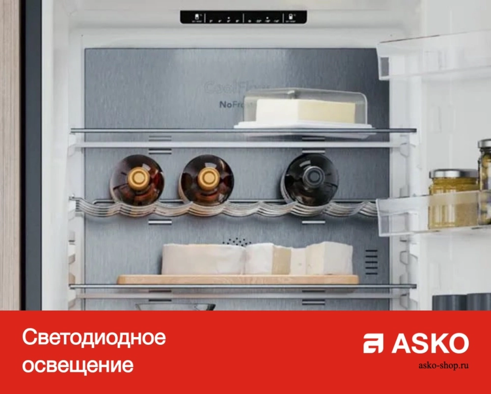 Винный шкаф Asko WCN111942G