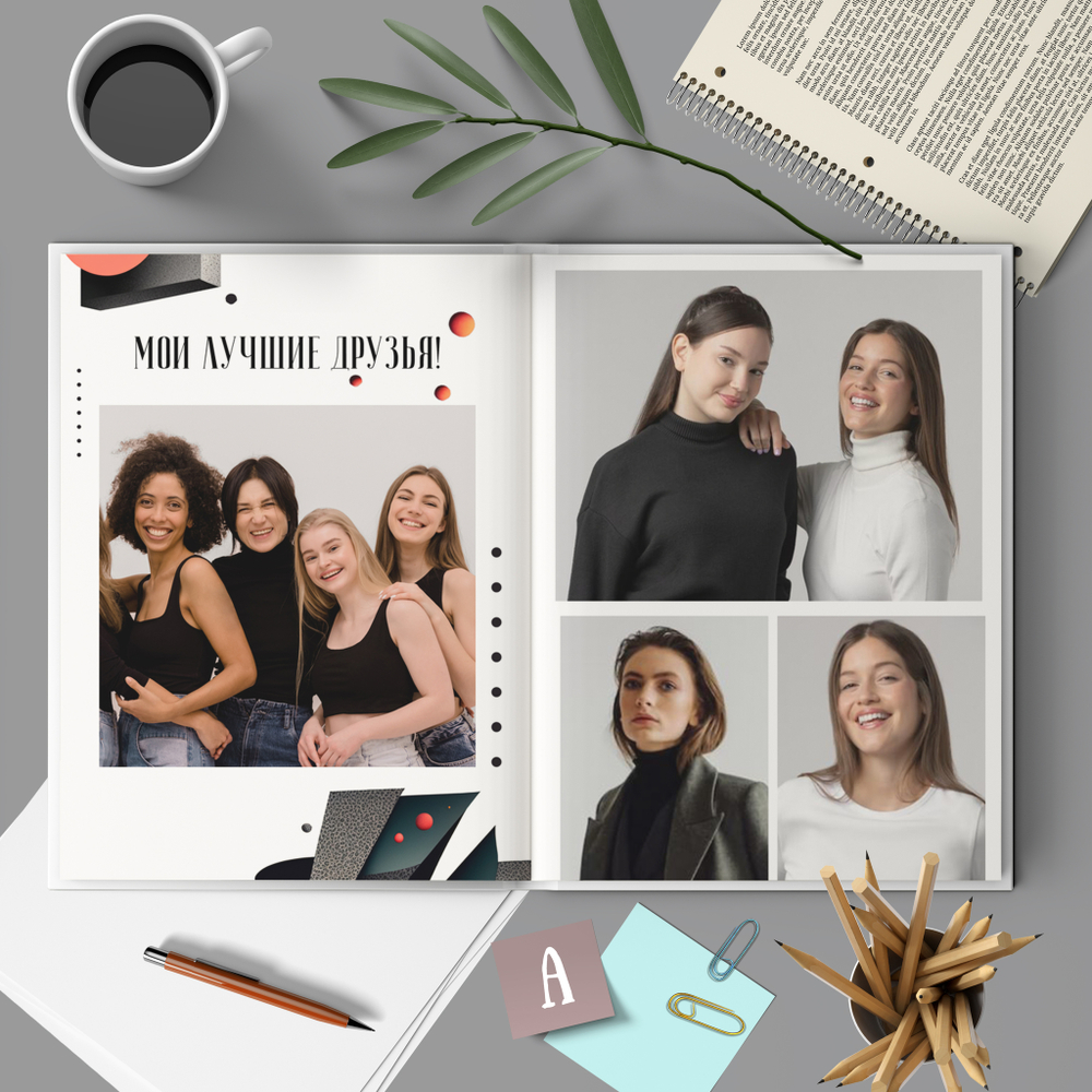 PSD-Шаблон фотокниги "Grafic"