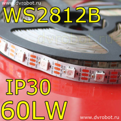 Адресная RGB лента WS2812B/IP30/60LW - 1 метр