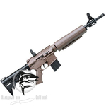 Пневматическая винтовка Crosman M4-177T